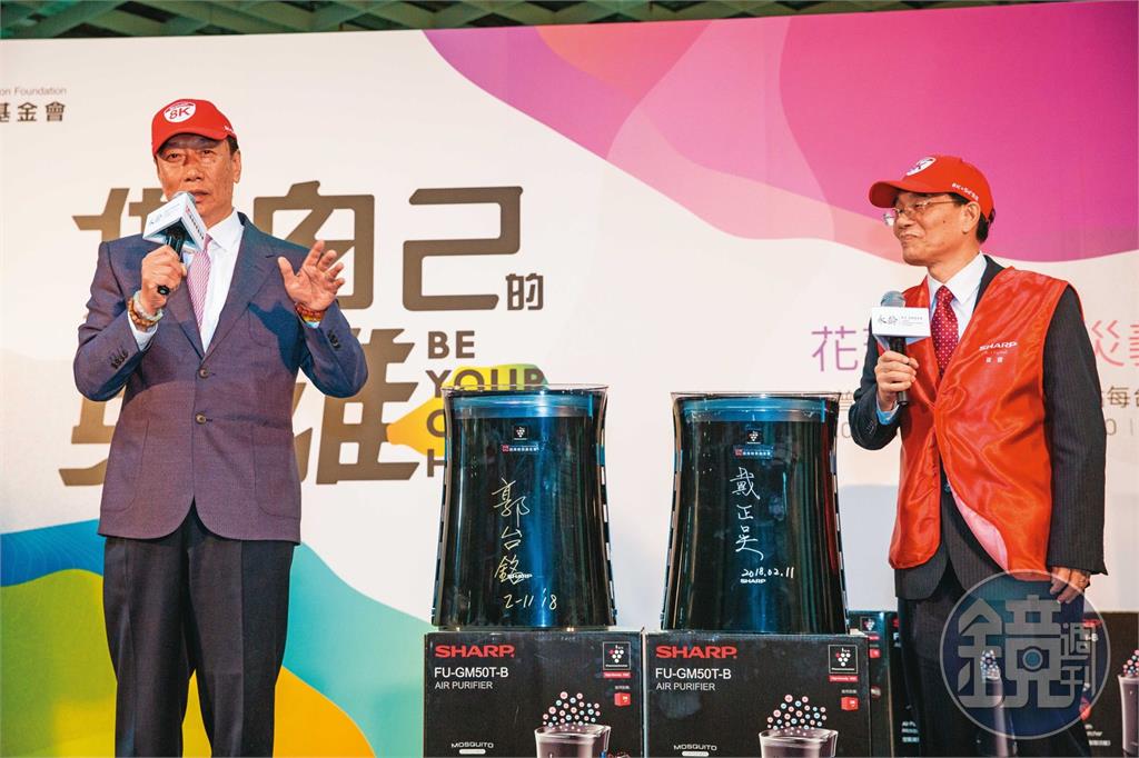 【鴻海重臣告郭董1】戴正吳12月底新北地院提告　一原因法官強制三方調解