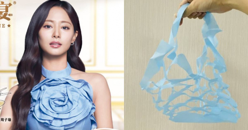 周子瑜藍玫瑰禮服被指COS「超商提網」　釣出小編速回3字
