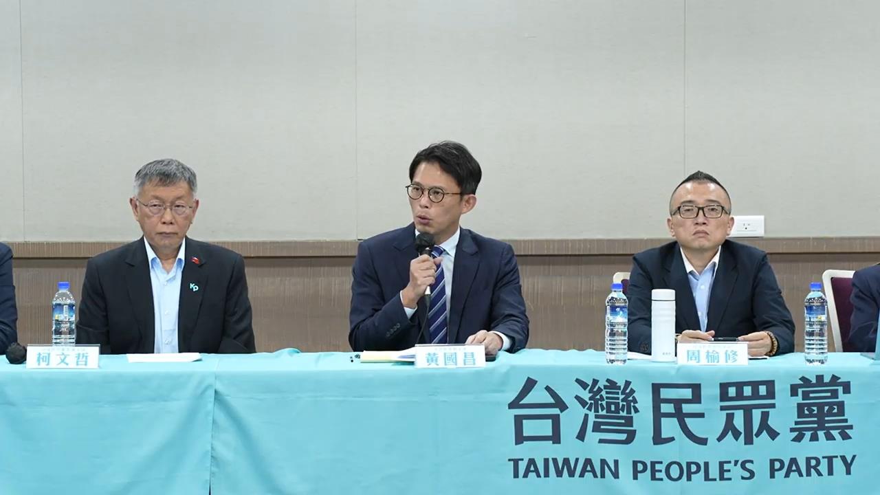 柯文哲宣判/又要鬧事?黃國昌號召群眾 329衝凱道「討公道」