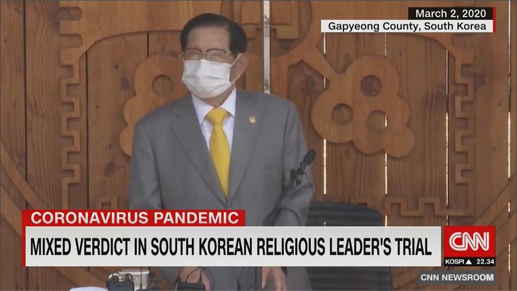 南韓新天地教主遭控妨礙疫調　今一審判決無罪