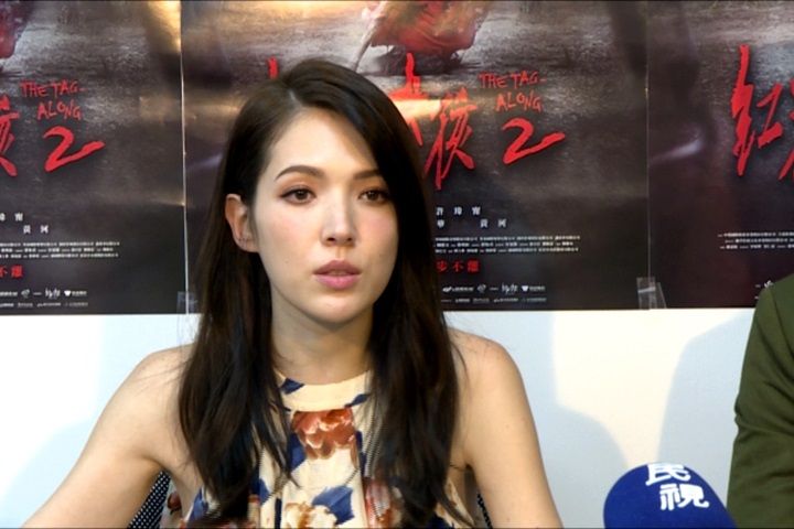 雙后飆戲！「紅衣小女孩」引爆話題
