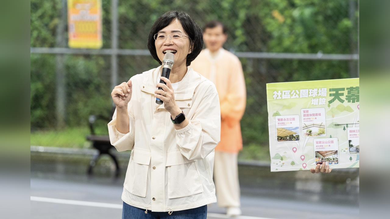 快新聞/新北市民有福了!蘇巧慧拋「汗水紅利」 喊建新莊第二運動中心