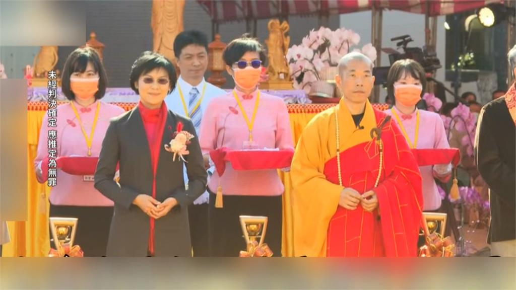 林岱樺涉貪百萬交保！與寺廟連結內幕曝「方丈宛如地下總幹事」