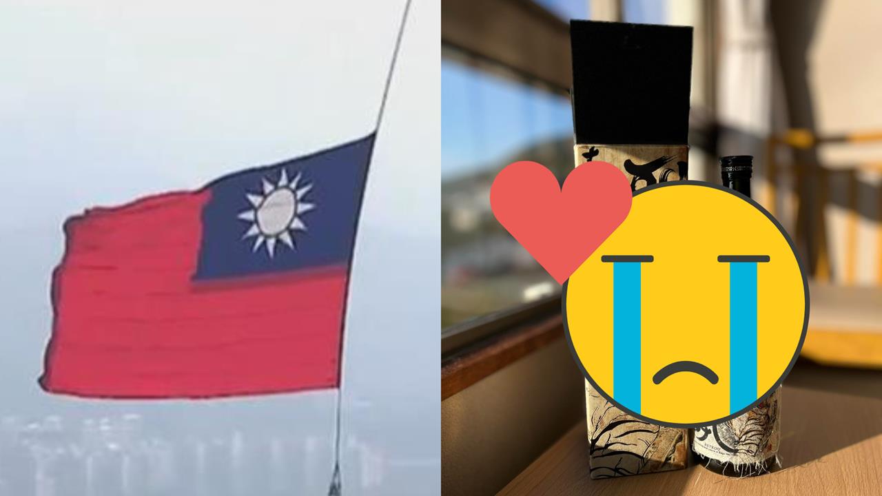 78歲日本醫公開PO「台灣國旗」表態！台大醫看他「說這句」秒落淚