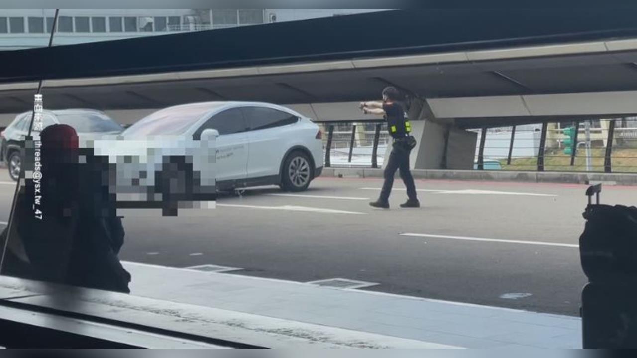航警包抄特斯拉連轟8槍　桃機傳槍響因為「這件事」