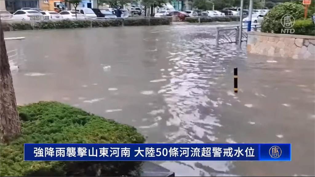 又濕又熱！中國山東大暑下農曆六月雪　居民：青島變成峇厘島
