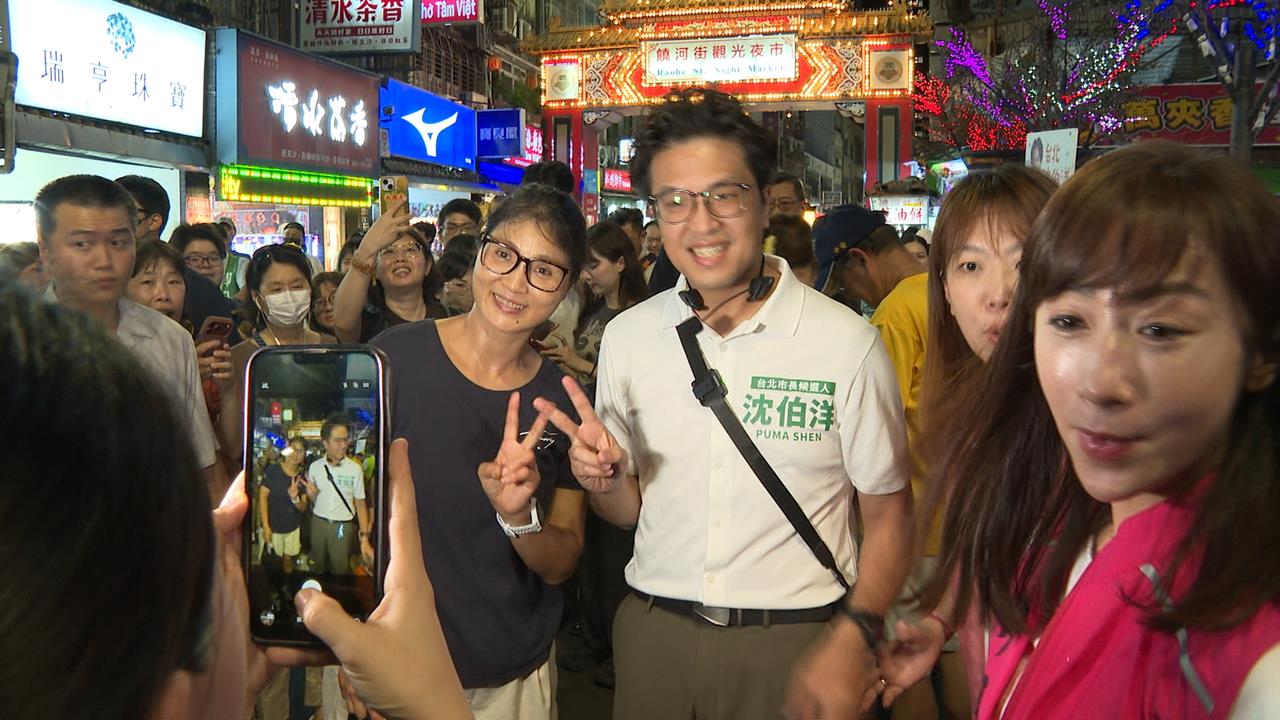 饒河老店　「蓋掉蔣萬安簽名」遭出征　沈伯洋籲：支持者理性
