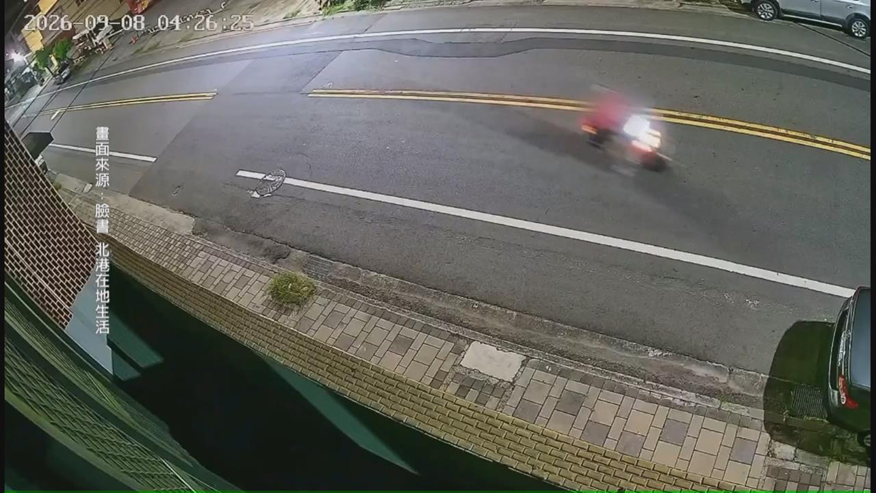 酒駕？毒駕？　雲林縣北港騎士　1公里內連撞兩車後肇逃