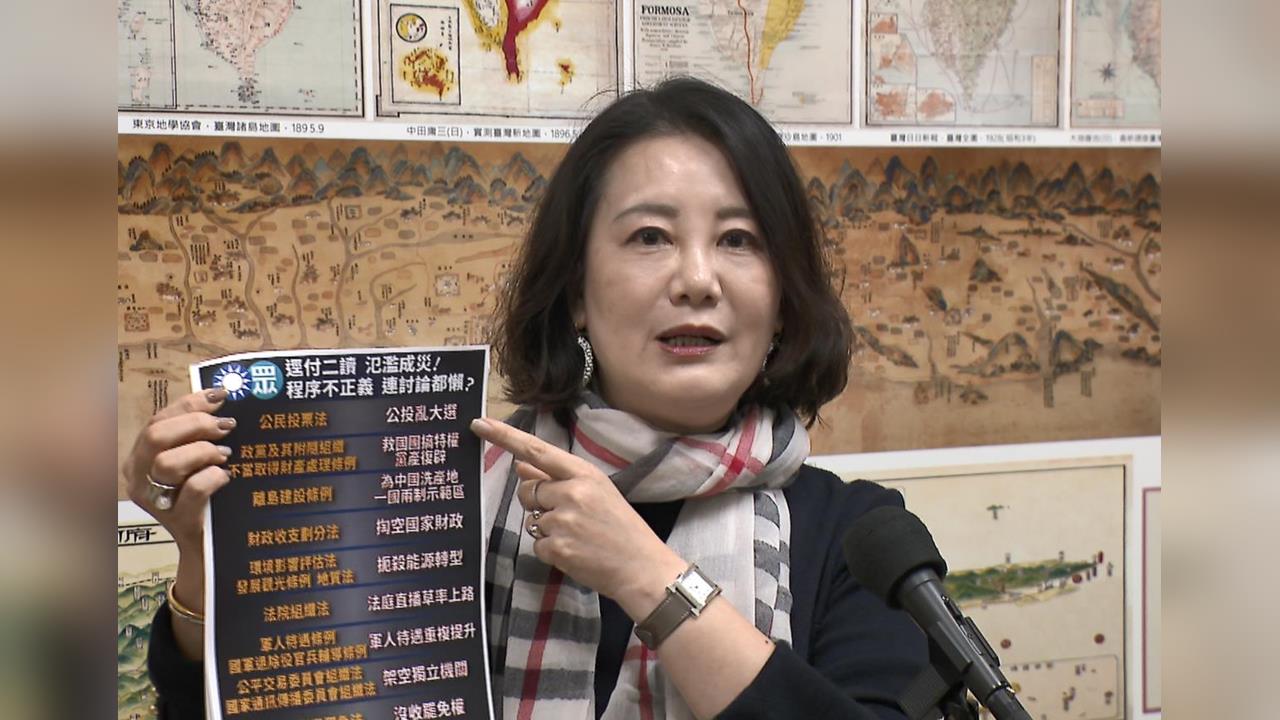 快新聞/美國跨黨派挺台法案生效了!吳思瑤羨慕:唯獨台灣的在野黨不忠誠