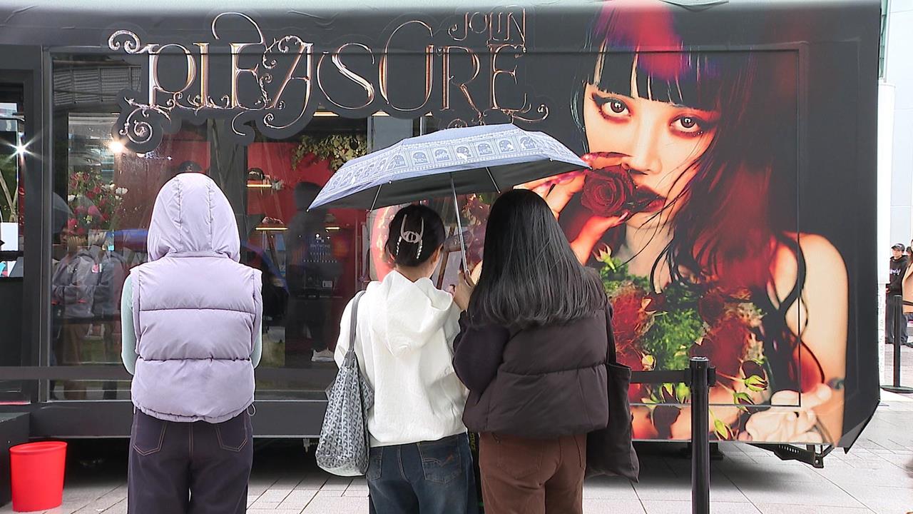 天后蔡依林跨年演唱會倒數! 「週邊快閃店」搶先曝光