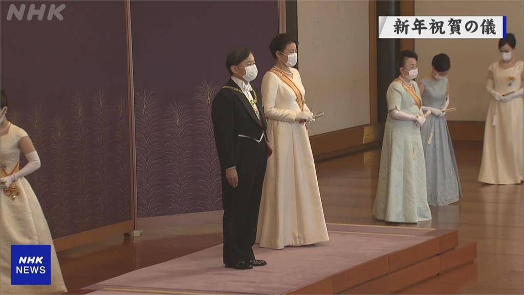 日本各地迎新年　皇居新年祝賀儀式全員戴口罩