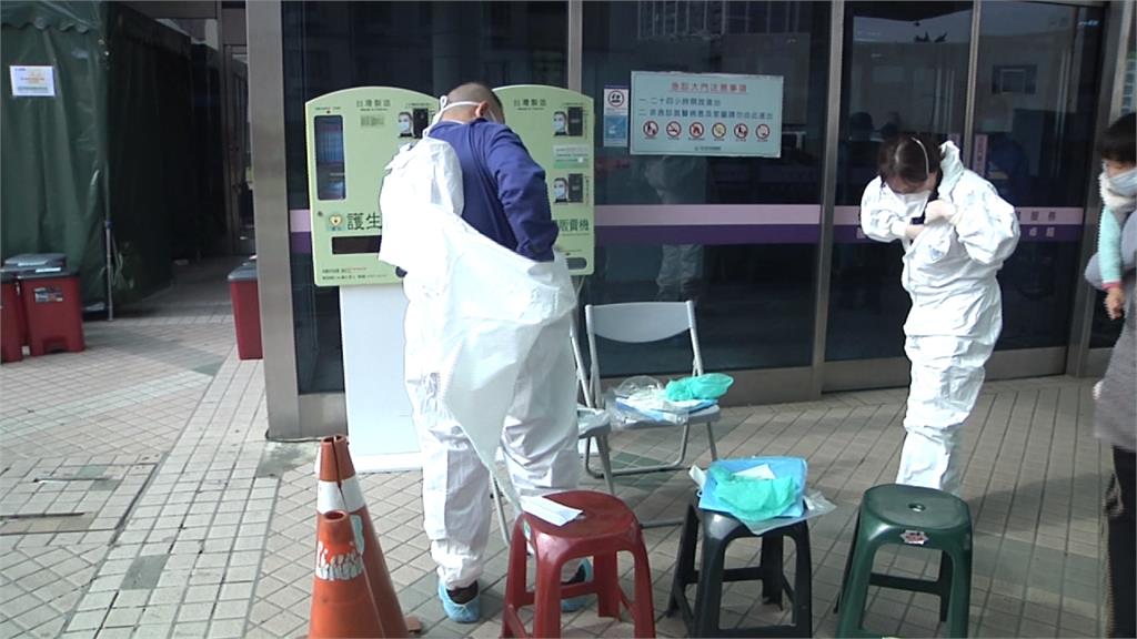 過年前曾赴中國...澎湖4人傳疑似感染武漢肺炎