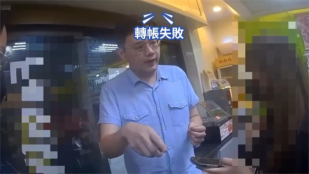 假租屋真詐騙！　詐團冒房仲要女學生先匯4個月保證金