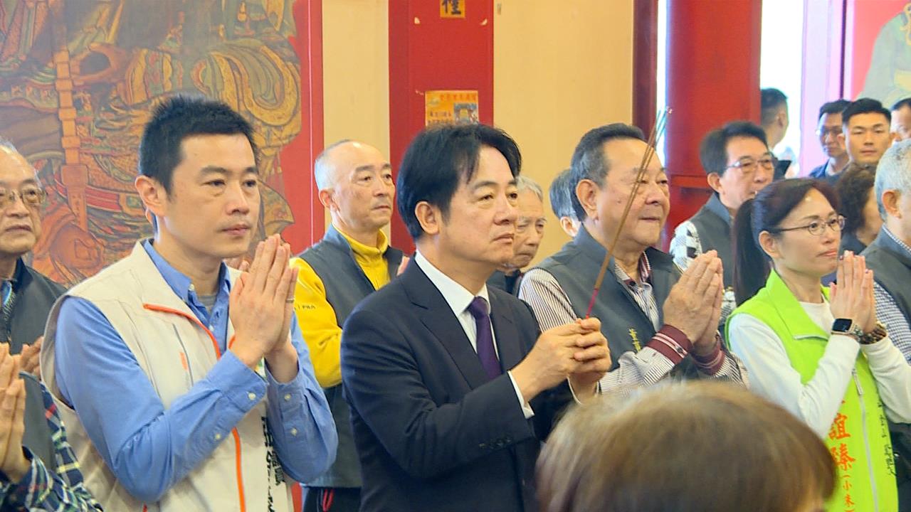 賴清德除夕金山參香.發紅包 盼新年朝野盡速審預算