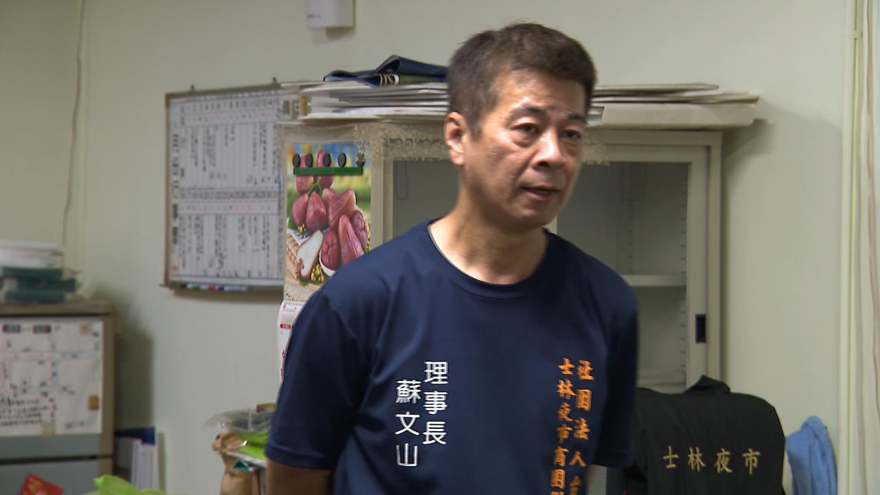 才被爆授權中國山寨版「士林夜市」　里長參選人宴請8桌涉賄