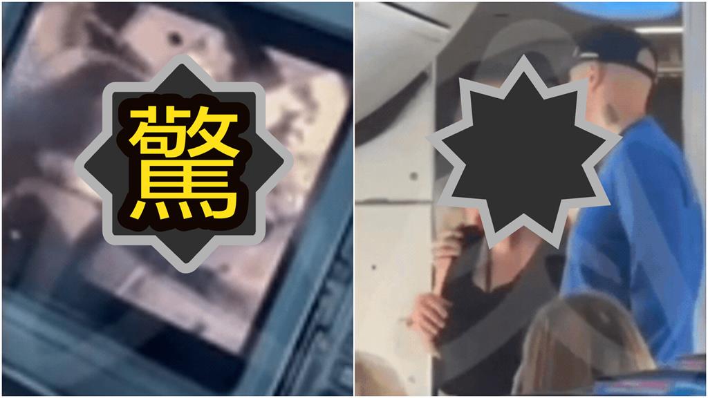 女客「備餐區肉搏空姐」壯男衝出狂壓！她一陣詭笑「50秒震撼片」曝