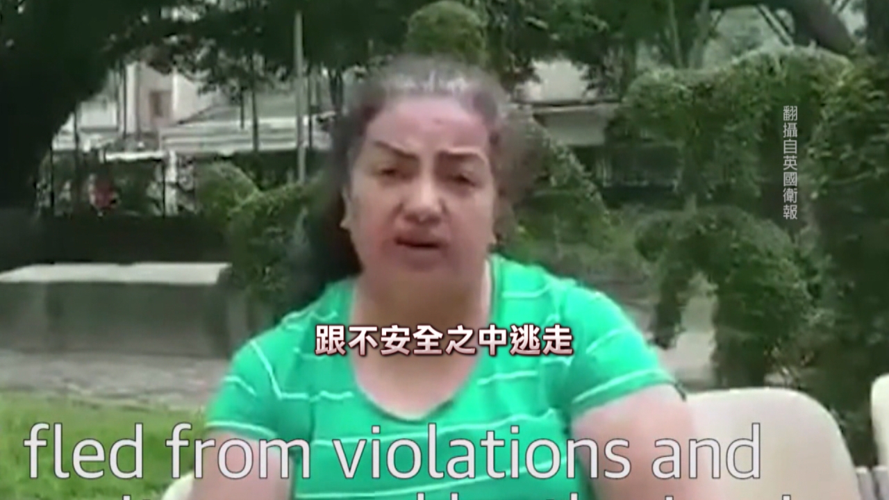 伊朗難民來台就醫 竟遭澳洲官員強行帶走？ 