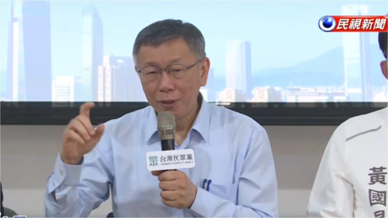 「營養午餐免錢吃、生生喝鮮奶」全在騙？柯文哲「看破實情」當眾嗆蔣萬安