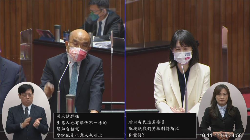 快新聞／馬斯克「特別行政區說」　蘇貞昌：他太不了解台灣