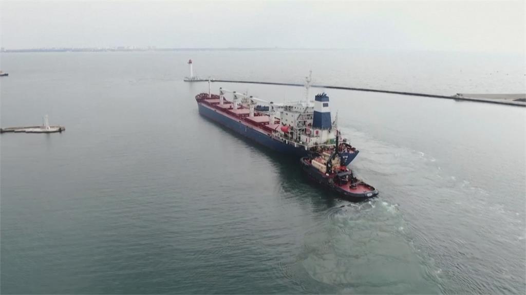 首艘運糧船駛離烏克蘭　拜登再批准5.5億美元對烏軍援