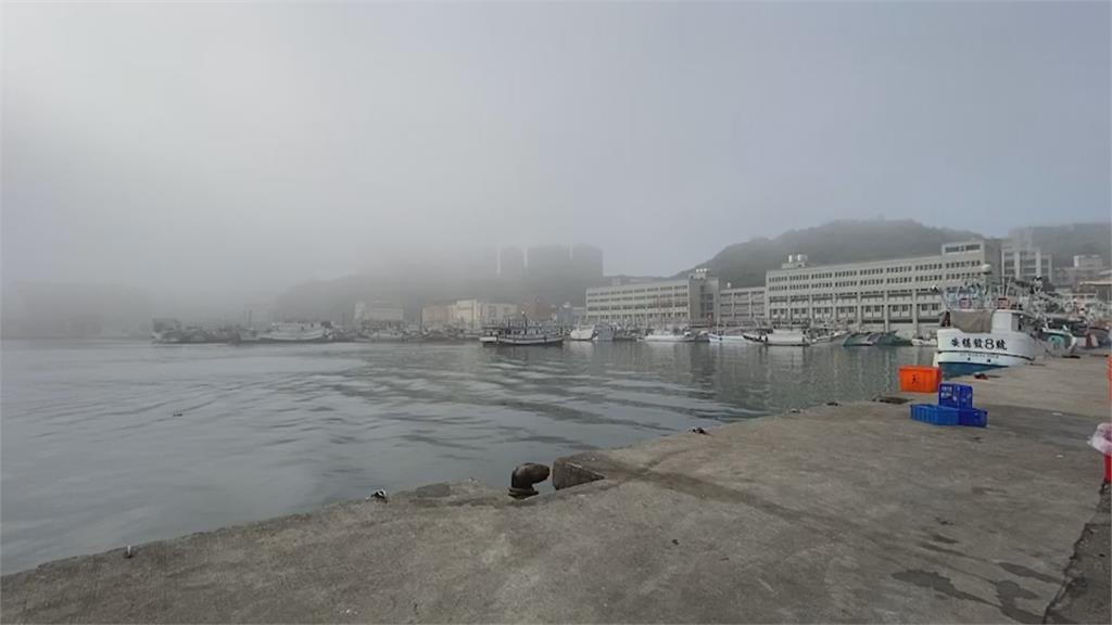 晨霧能見度不到200公尺 　基隆港祭船舶管制