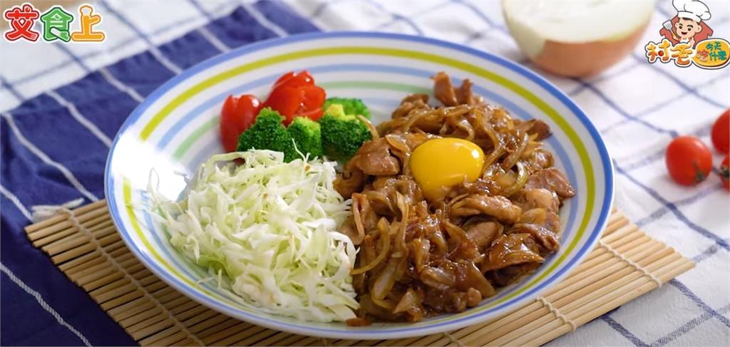 薑燒豚肉｜不用醃肉也非常有味道