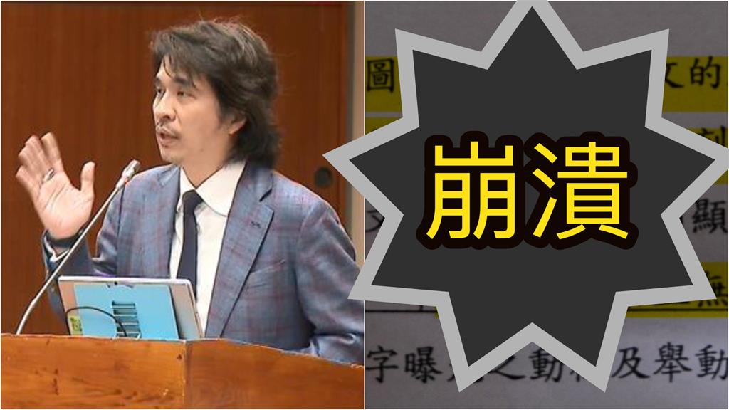 遭認定「未違反性平法」葉丙成嘴臉被揭？女學生「哭一整天」曬圖發聲了