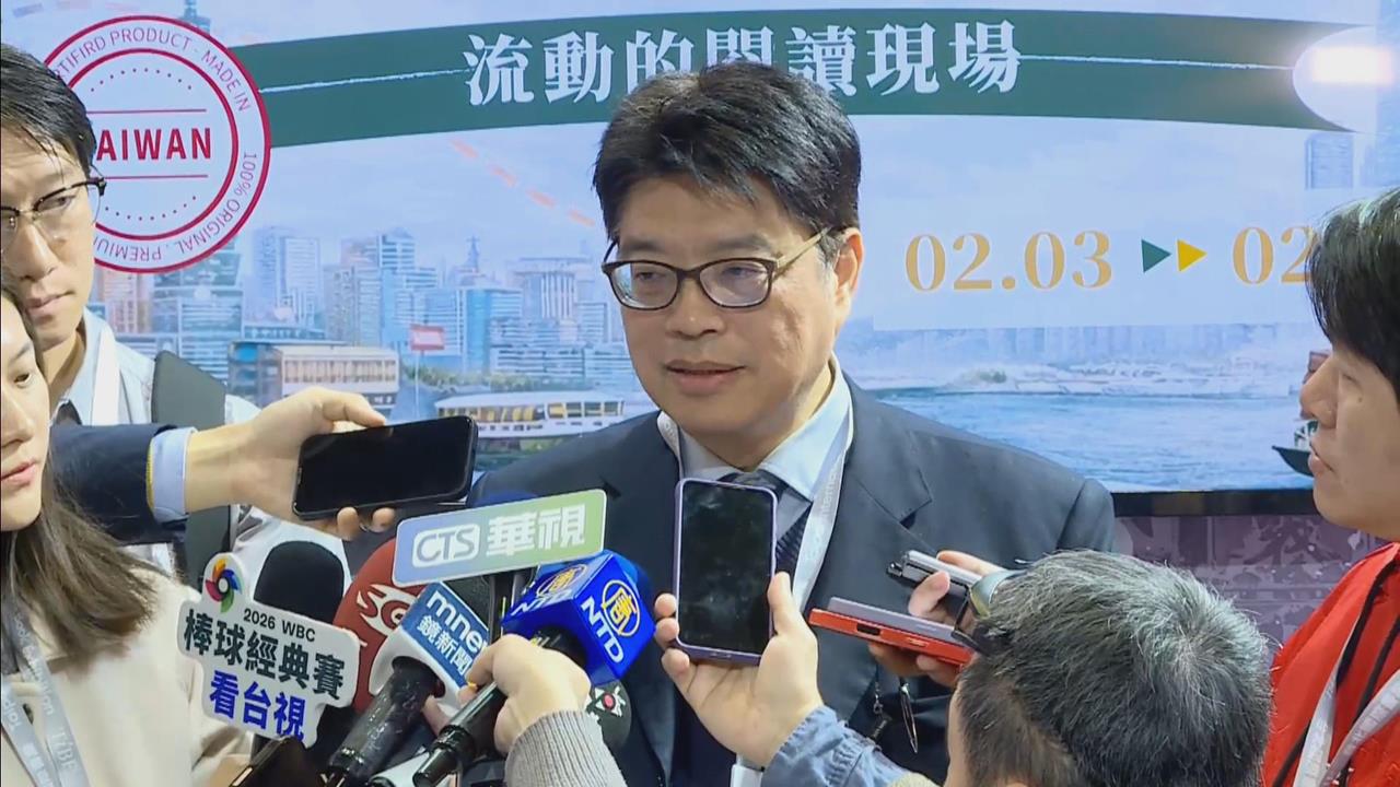 快新聞/把台灣人當塑膠?國民黨執意迎合中共 陸委會火大曬「這規範」反擊