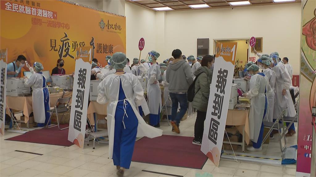 快新聞／中央自設12接種站打第1劑BNT疫苗　台北市5大站預約數曝光