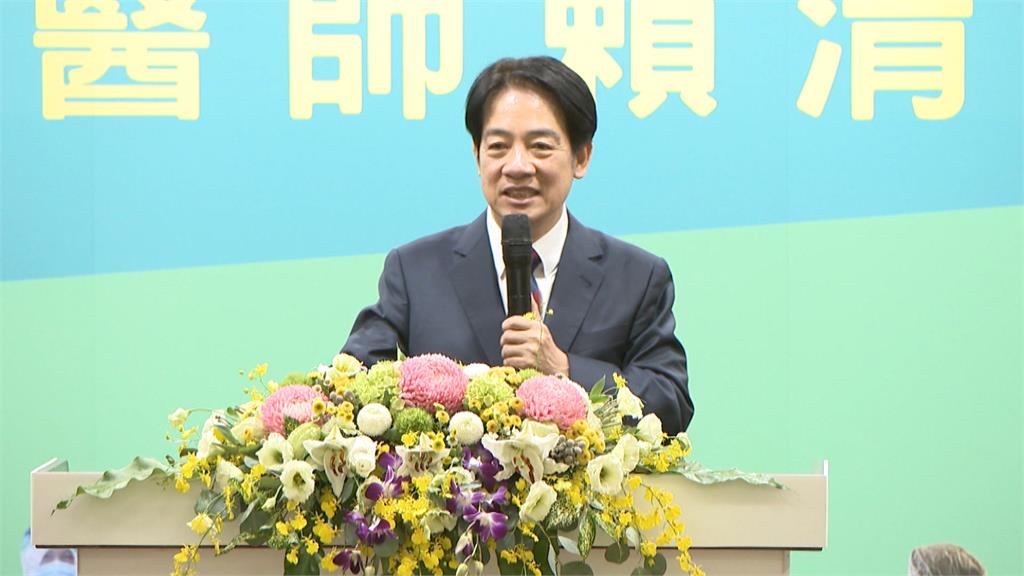 坦言「健保不得不改革」　賴清德：把改善健保視為「參選使命」