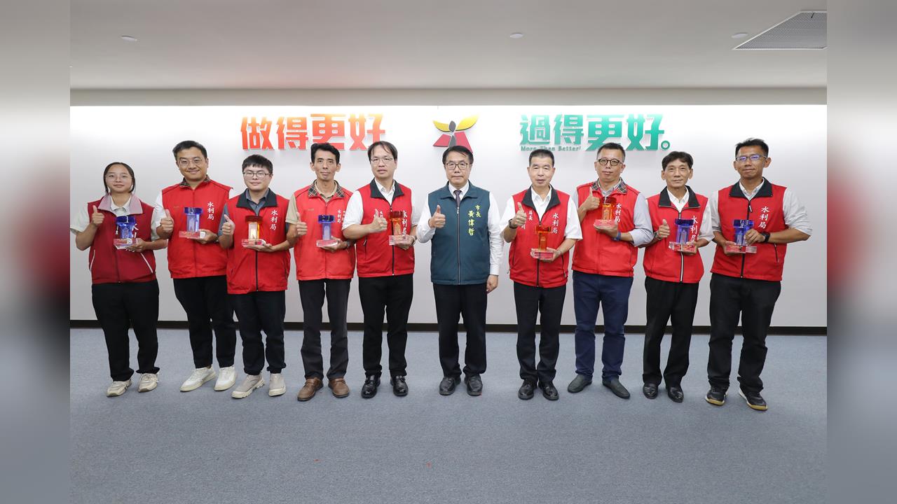 快新聞／好安心！台南水利工程獲卓越建設獎　黃偉哲讚：治水只有更好