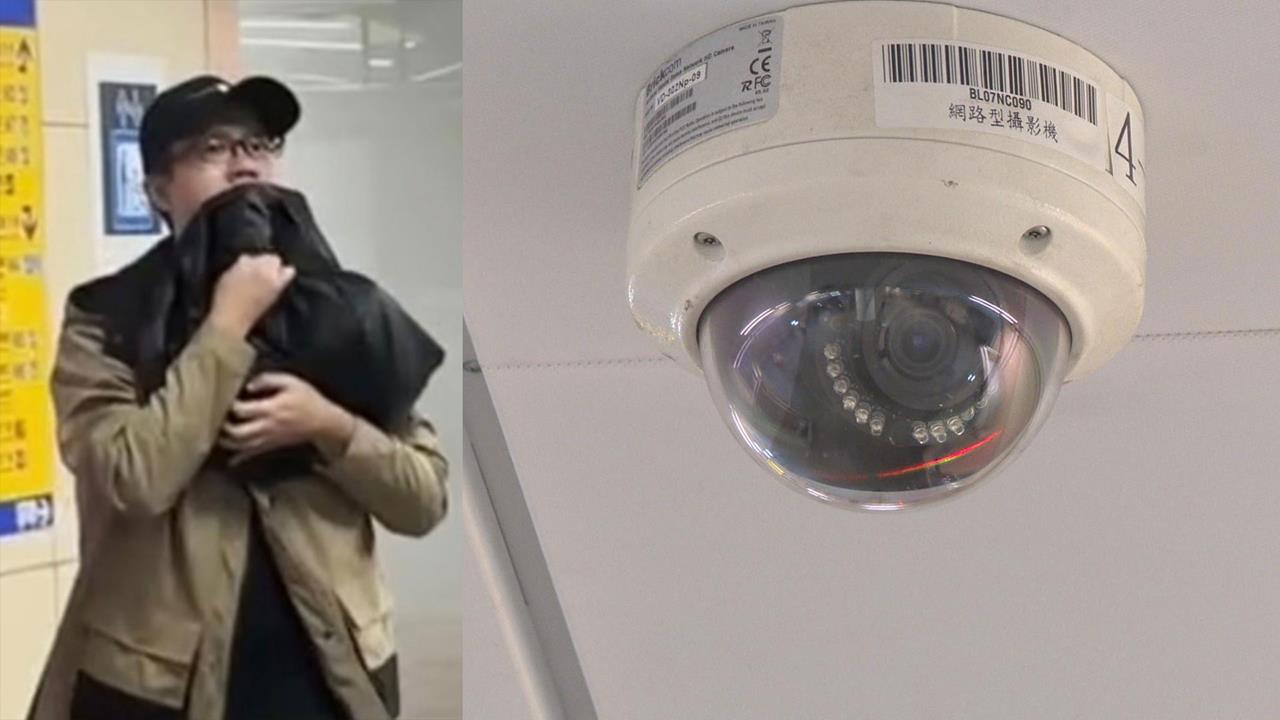 張文從容犯案？第一時間通報火警？北捷天眼出包畫質差.主機壞？純屬巧合？