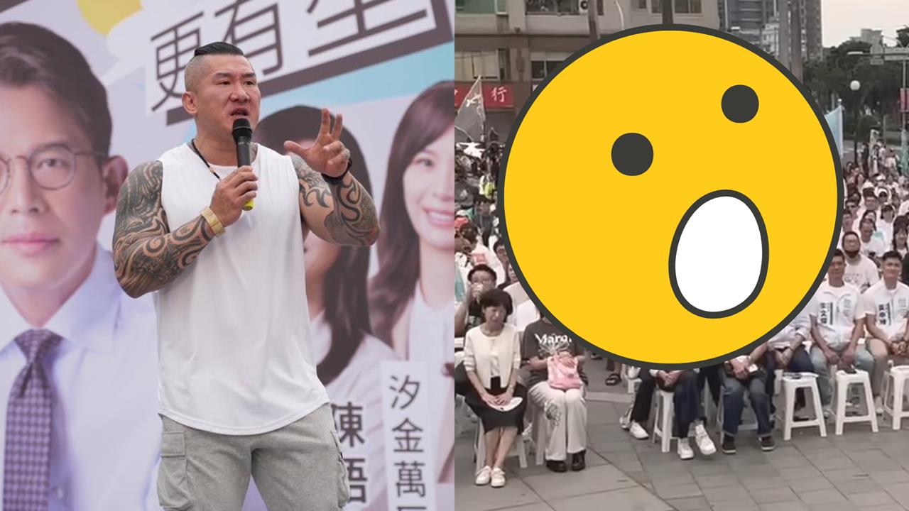 館長助陣也沒用？黃國昌造勢驚見「6座椅子塔」畫面曝…四叉貓酸：這麼少人喔？