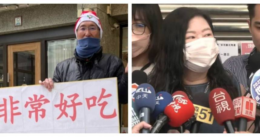高雄「樋口飯糰」衝突錄音檔曝光　女房東聽11字狂踹門進屋