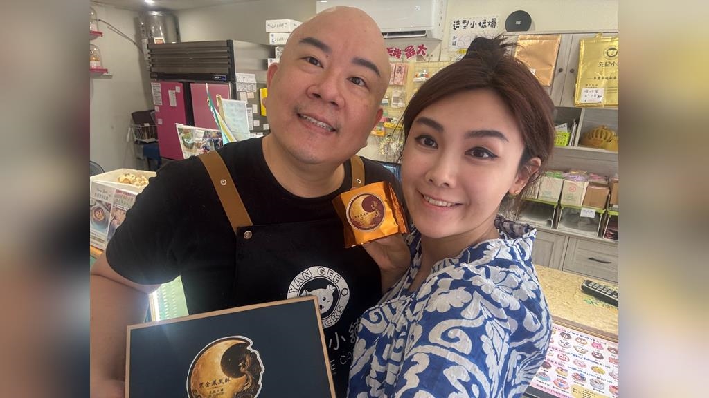 夫妻爭吵10多年！「半導體千金」為事業與老公鬧翻 放話「不改善就離婚」