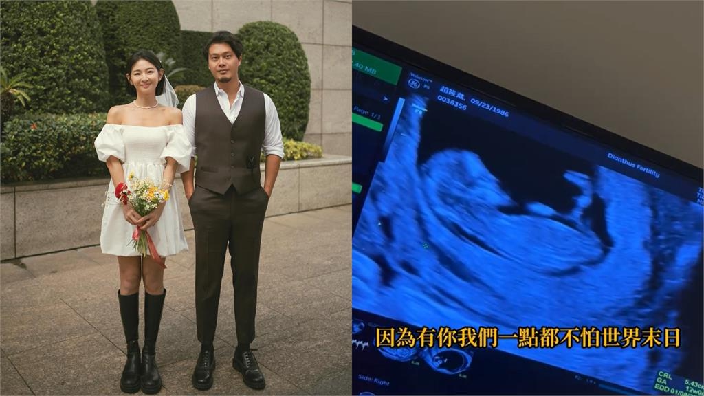 「華航林依晨」再婚宣布懷孕!經歷18次挫折「喜曬超音波照」:期待相遇