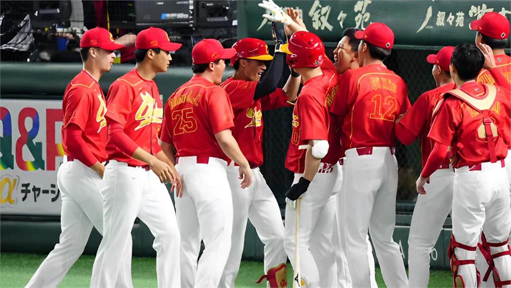 經典賽／中國全力想拚經典賽門票？　外媒分析名單嘆：有難度