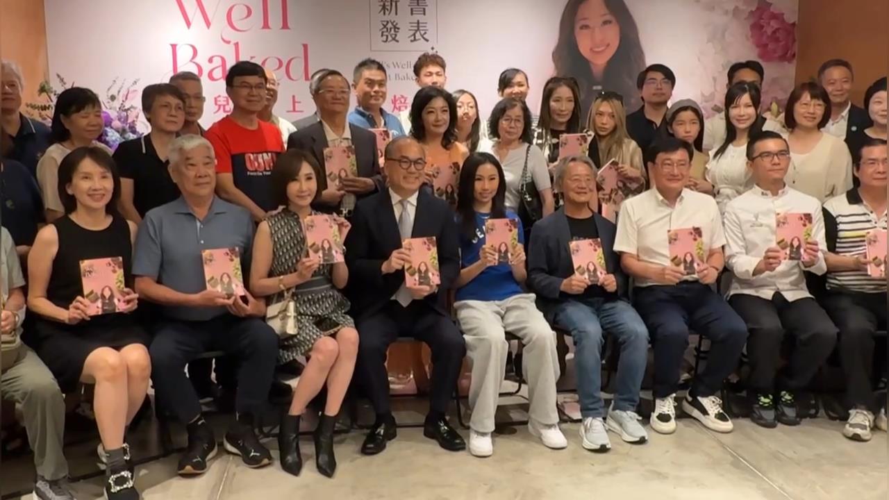 新書發表會！17歲留美高中生梁維兒不藏私 7年累積45張甜點食譜出新書
