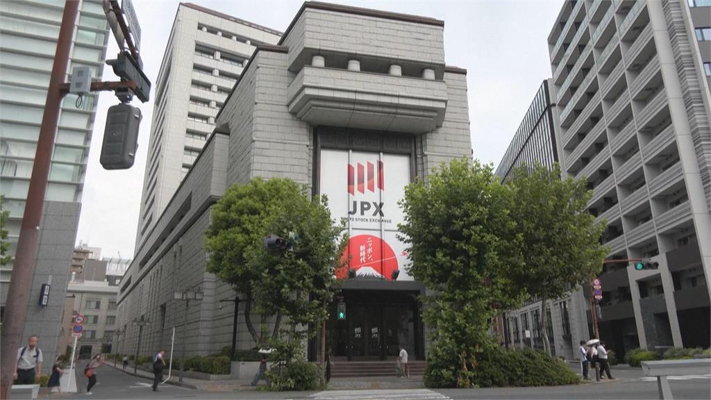 美承諾不重複徵收15%關稅　日經大漲超過700點