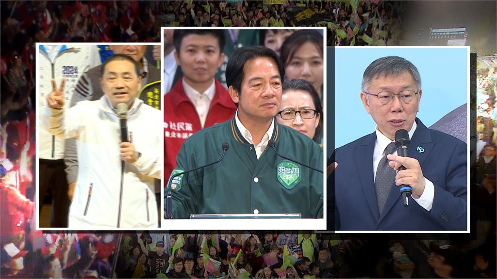 12/20首場政見會民視全程轉播　賴清德積極備戰力拚總統勝選