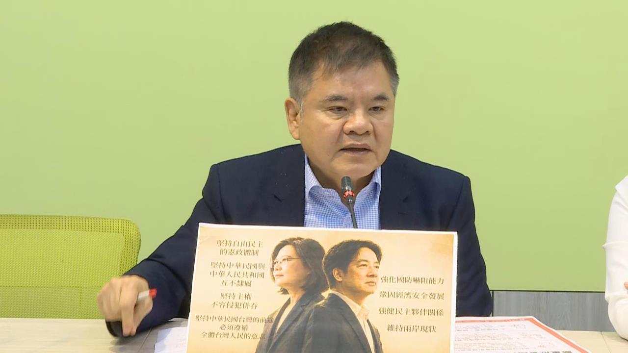 快新聞／鄭麗文將公開訪中紀錄片《造局者》！莊瑞雄狠酸：掉進別人設的局