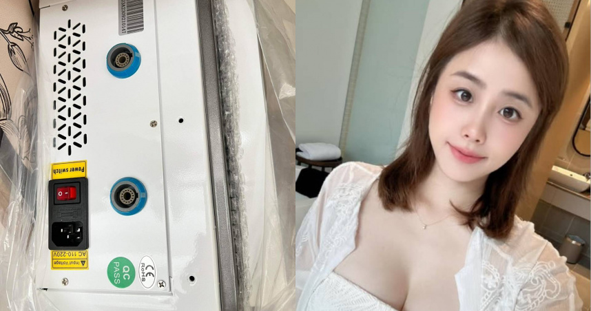 美業黑幕2/16 萬課程疑給假韓貨只值2萬 女網紅遭台中地檢起訴2罪