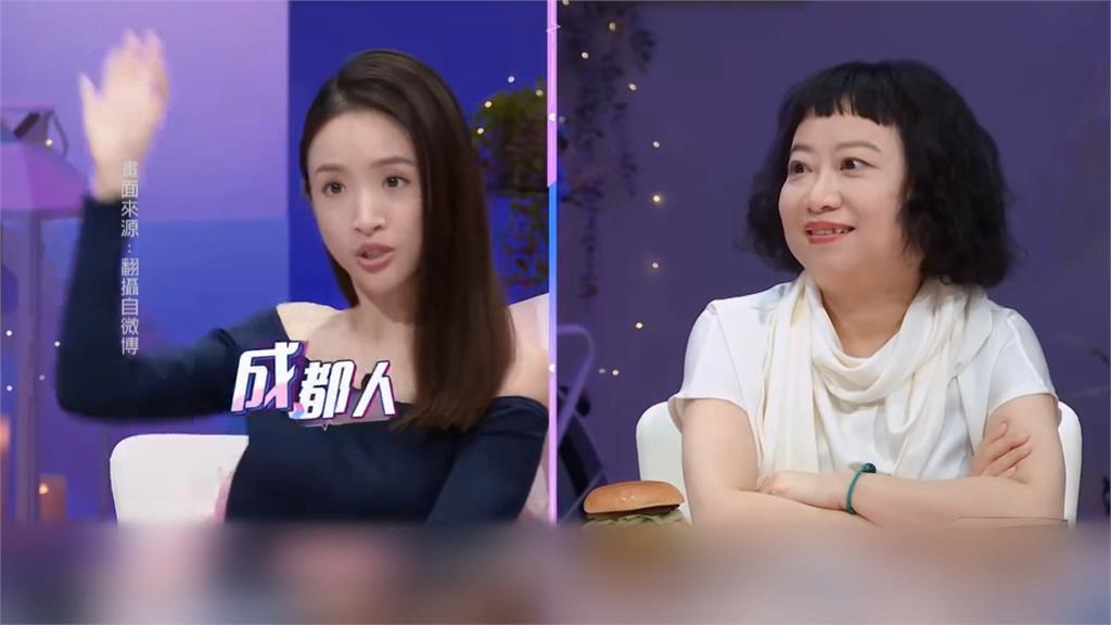 林依晨喊"我是成都人"政大恩師痛心　臉書PO文：教師節別再寄簡訊