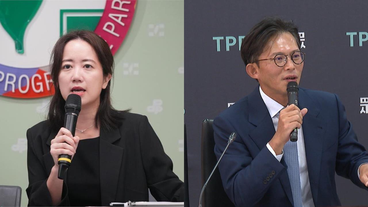 黃國昌遭爆指揮「狗仔跟拍」! 民進黨嗆：花蓮賑災「0實質作為」還急轟中央