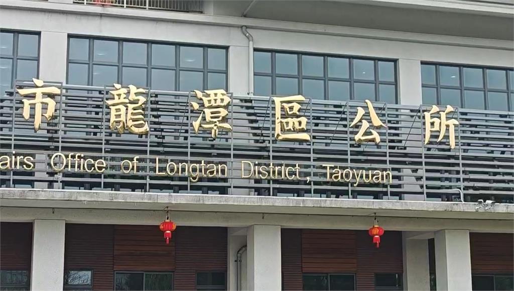 龍潭區公所找「十二金釵」遭批　　區長：不論男女　有熱忱即可