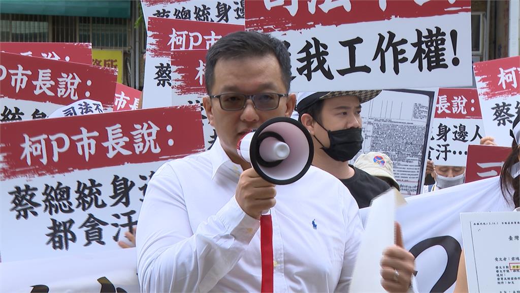 君鴻控地院賤賣 質疑圖利特定廠商賺30億暴利