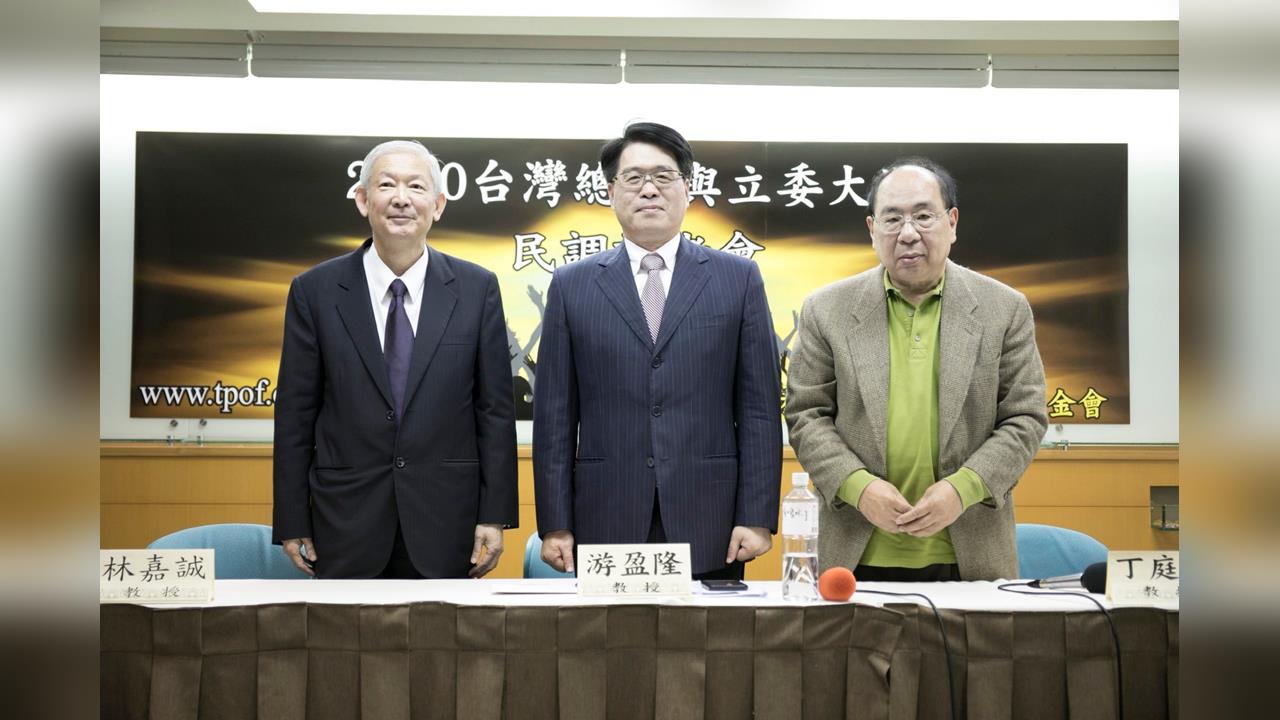 快新聞／政院提名游盈隆任中選會主委　他坦言「這是苦差事」：將受最嚴厲的考驗