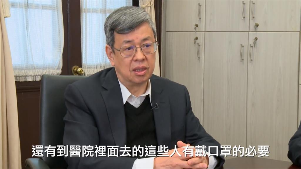 日媒專訪陳建仁談防疫經驗 呼籲讓台灣加入WHO