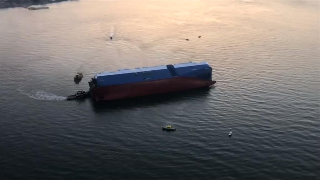 美國東部海域驚傳船難！現代汽車貨船翻覆4人失蹤