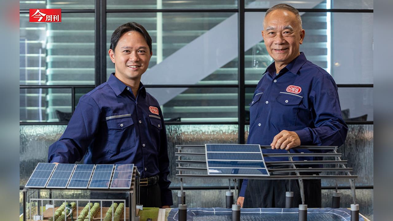 37歲新光鋼少主粟有容接班倒數營收再戰新高!誓當鋼鐵業Costco